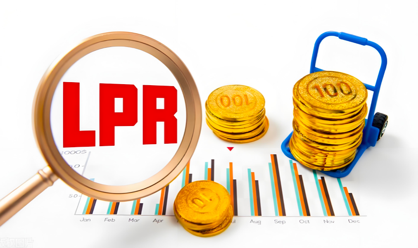 LPR下调后 房贷利率区域分化明显