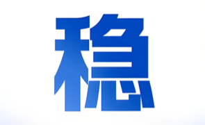 ���г����Ŵ��� �ط������ͷ���¥���ź�