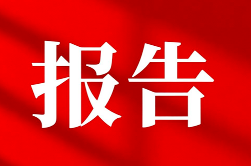 ������������180����ֲ��𷿵ز�������¥��������ô�ߣ�